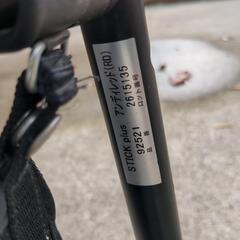 アップリカ STICK plus アンディレッドの画像