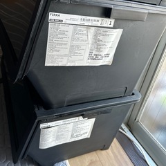 収納BOX 3個の画像