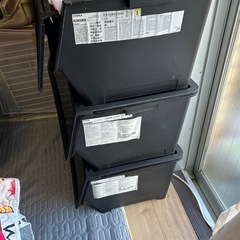 収納BOX 3個の画像