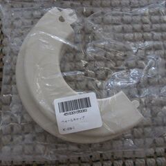 パナソニック(Panasonic) 配管穴用キャップφ65用 CZ-HAC1K-C＆因幡電工 ウォールキャップ WC-60Nの画像