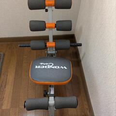 ワンダーコア　フィットネス　腹筋マシンの画像
