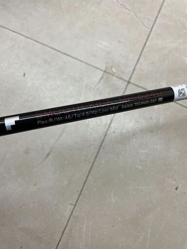 GLOBERIDE ONOFF UTILITY WINGS AKA 2024 U4 ユーティリティ フレックスR ヘッドカバー (P2