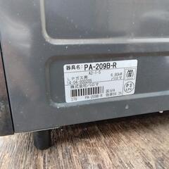 パロマ　PA-209B-R　プロパンガスコンロの画像