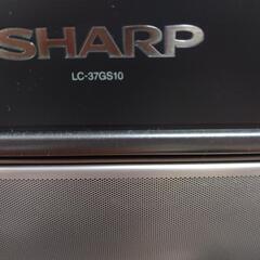 シャープ　37型　テレビの画像