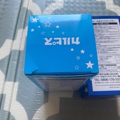 マドラー付きクリアタンブラー 
の画像