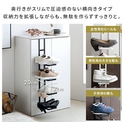 吊り下げシューズラックの画像