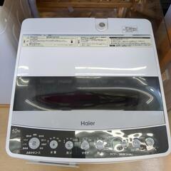 ​ハイアール 4.5kg 全自動洗濯機 JW-CA5D 2021年製 キズあり 動作確認済み【こちらは店舗です。浜村鹿野温泉ICから3分 買取本舗 宮本リサイクル 営業時間9～19時 定休日水曜のみ←連絡できませんm(_ _)m】の画像