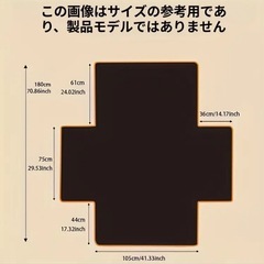🉐多機能防水マット❣️の画像