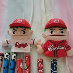 美品カープ応援グッズ大量セットの画像