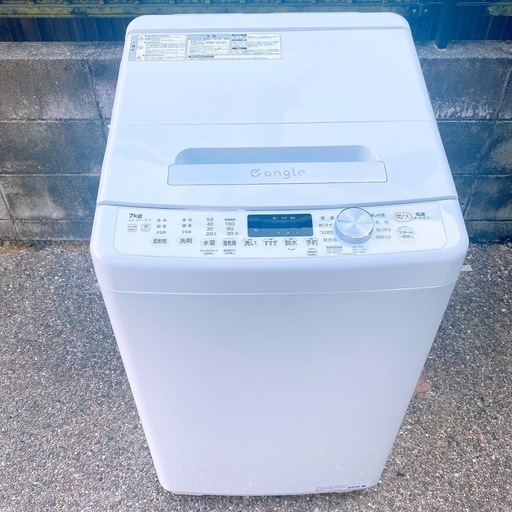 訳あり新品、洗濯機 7kg、Hisense