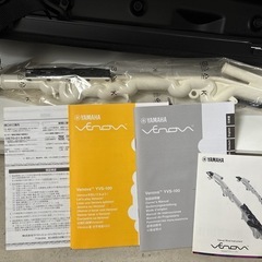 YAMAHA ミニサックス ヴェノーヴァ YVS-100の画像