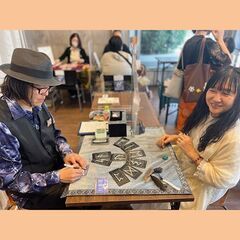 出店者募集 「占い師・スピリチュアルカウンセラー」vol.48 - 鎌倉市