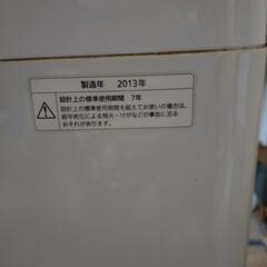 中古　Panasonic全自動洗濯機2013年度製　の画像