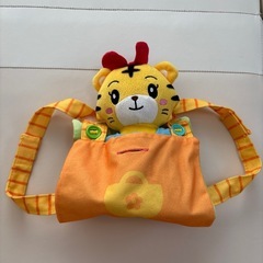 はなちゃんお世話セットとしまじろうパペットの画像