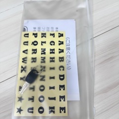 スーツケース　の画像