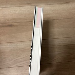 学研　昆虫　図鑑の画像