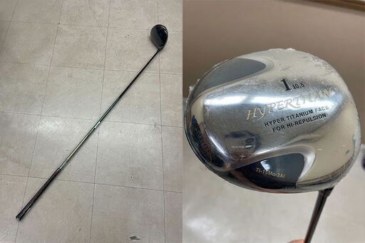 HYPER TITAN ドライバー 2014 (高反発) 1W  10.5 R (P2001axwYM)
