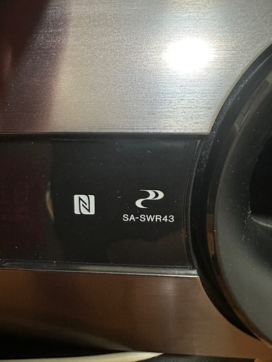 【高音質】Bluetooth対応サブウーファー