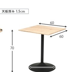 大理石調のカフェテーブルの画像