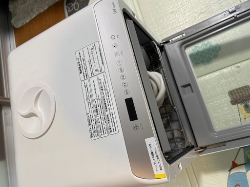 AINX工事がいらない食洗機 UVモデル

