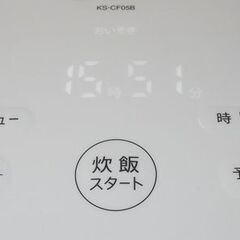 [直接引取限定]2023年製 ジャー炊飯器 シャープ KS-CF05B-W 3合炊き 37の画像