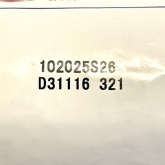 【大特価】ヒルズ PRESCRIPTION DIET猫用 減量【r/d】 2kg 🐈の画像