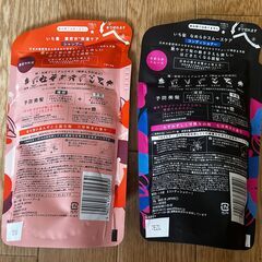 新品いち髪　シャンプー＆リンス　セット売り　の画像