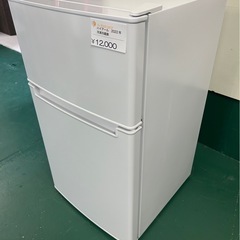 ハイアール　冷凍冷蔵庫の画像