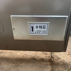 小型金庫　の画像