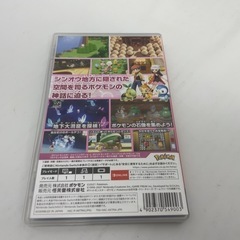 Switch ポケットモンスター シャイニングパールの画像
