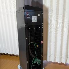 ウォーターサーバー WFD-1700 FRECIOUS フレシャスの画像