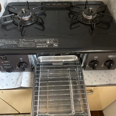 コンロの画像