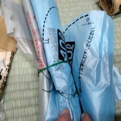 東村山市ゴミ袋！セット！の画像