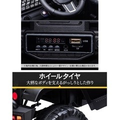 組立済み乗用ラジコンの画像