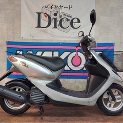 🉐即乗りOK！　ホンダ　スマートディオ　DIO　セル1発　実働車　バッテリー・オイル新品　原付　バイクの画像