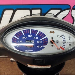 🉐即乗りOK！　ホンダ　スマートディオ　DIO　セル1発　実働車　バッテリー・オイル新品　原付　バイクの画像