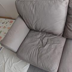 ikea ソファの画像