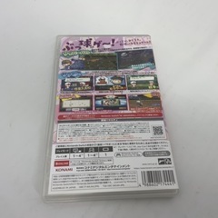 Switch パワプロクンポケットR の画像