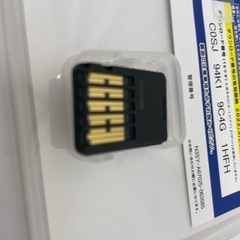 Switch パワプロクンポケットR の画像