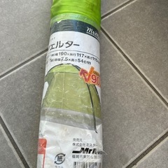 サンシェルターの画像
