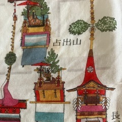 祇園祭ハンカチの画像