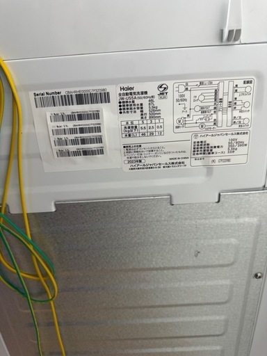 【エリア内お届け交換設置無料】清掃済み　ハイアール洗濯機　(冷蔵庫、電子レンジ同時購入割り有ります)
