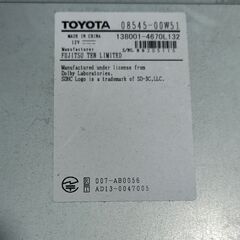 【着払い可能】 TOYOTA トヨタ 純正 オプションナビ NSZT-W64 Bluetooth DAIHATSU ダイハツ FUJITSU TEN デンソーテン ECLIPSE イクリプスの画像