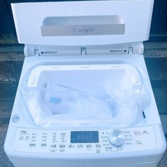 訳あり新品、洗濯機、7kg、Hisense の画像