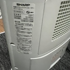 SHARP プラズマクラスター 加湿セラミックファンヒーター
の画像