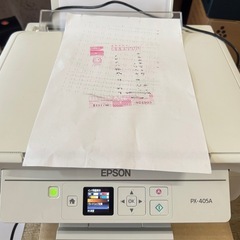 EPSONプリンターの画像