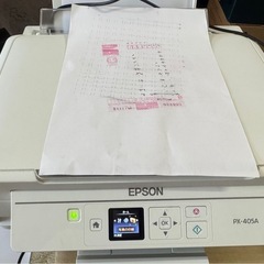 EPSONプリンターの画像