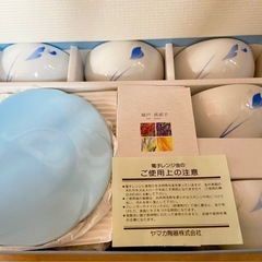 未使用　城戸真亜子　カップ＆ソーサー 　湯呑み椀　　5客セット　青花の画像
