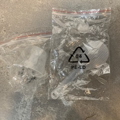【ジモティー割】D&C 2.5L　家庭用マイコン電気圧力鍋 の画像