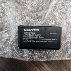 【未使用品】 GENTOS ジェントス　LEDヘッドライト　HLP－2504 800ルーメン　【ハンズクラフト熊本けやき通り店】【店頭取引限定】の画像